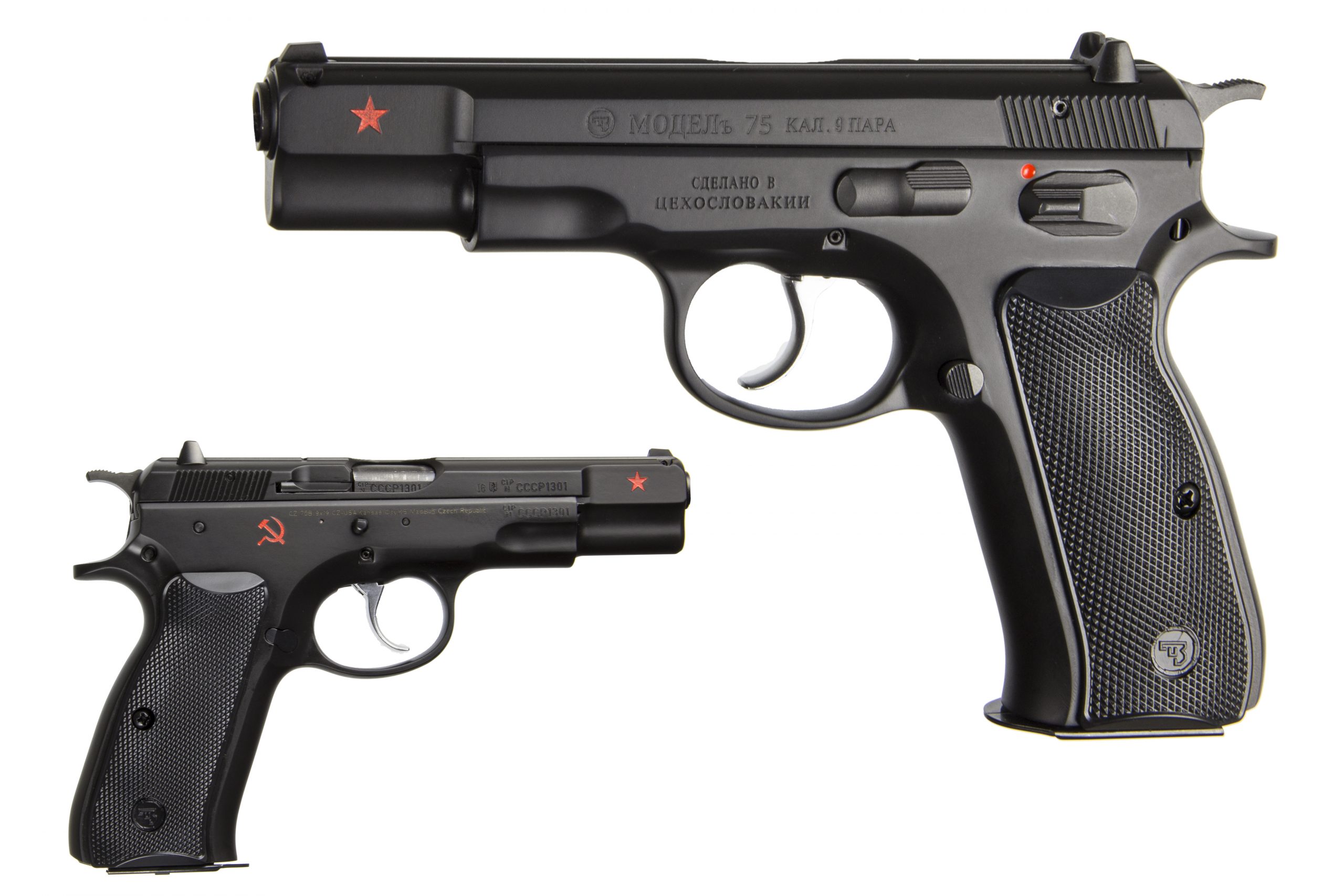 Cz-Usa 75B Cold War 9Mm 4.7″ 16+1 Fs# Cz91116 Scaled